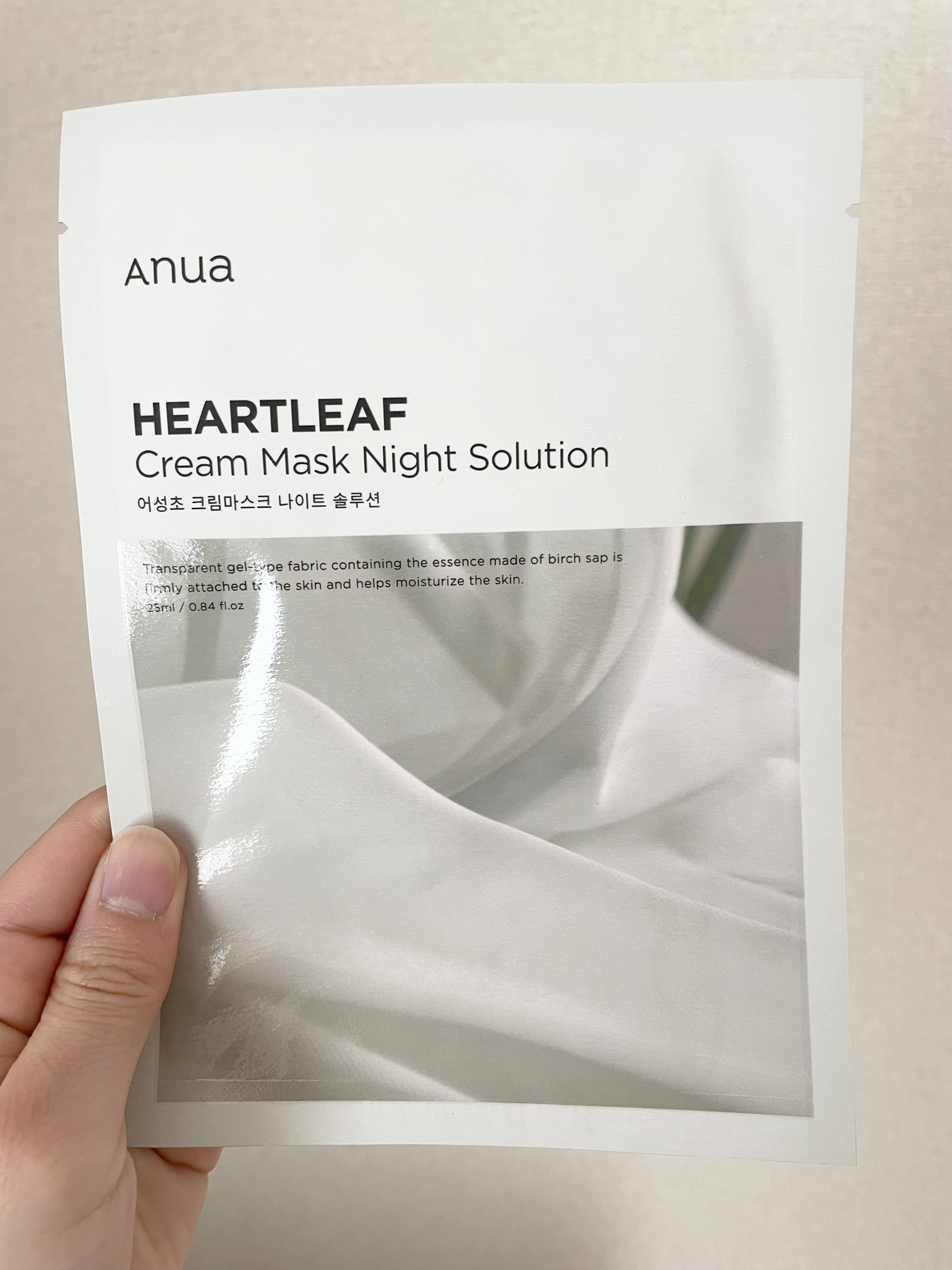 ドクダミクリームマスクナイトソリューション/Anua/シートマスク・パックを使ったクチコミ（1枚目）