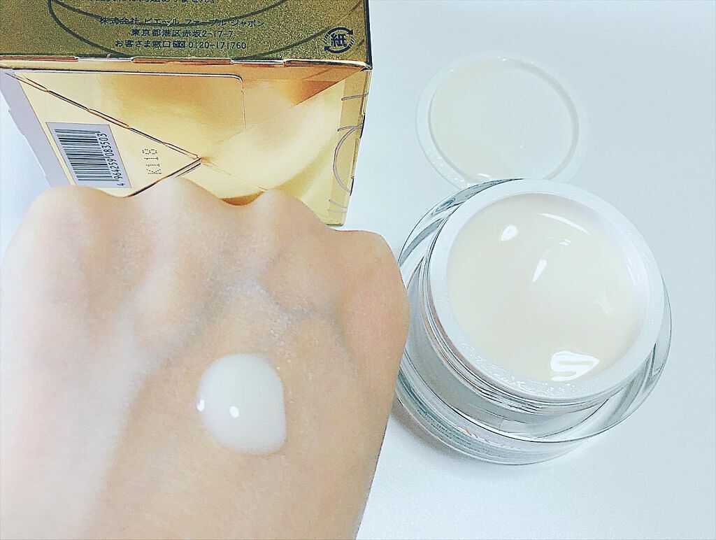 ミルキージェル エンリッチ/アベンヌ/オールインワン化粧品を使ったクチコミ（3枚目）