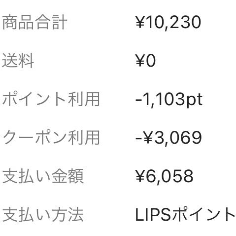 ジェリータッチスポンジ ハウス型/ロージーローザ/パフ・スポンジを使ったクチコミ(3枚目)