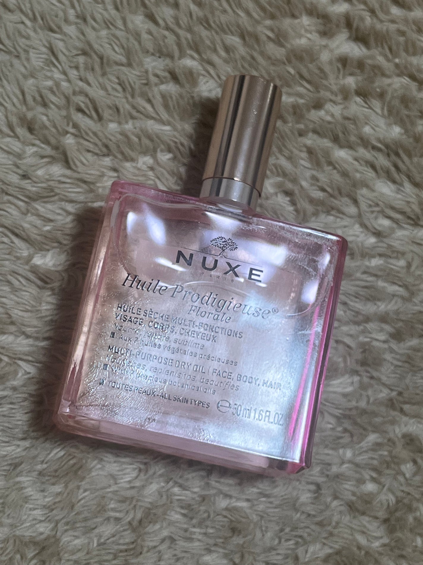 プロディジュー フローラル ヘアオイル/ニュクス/ヘアオイルを使ったクチコミ(1枚目)