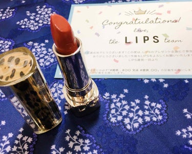 💄ザ・オンリーワン ルミナスカラー リップスティック(DOLCE&GABBANA BEAUTY)💄

なななんとLIPS様のプレゼント企画を通してドルガバのあのリップを頂きました😳❤️

色は240のS