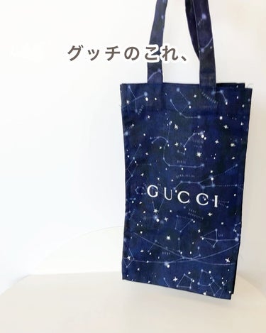 エクラ ドゥ ボーテ エフェ リュミエール　マルチユース ジェルグロス/GUCCI/クリームハイライトを使ったクチコミ（2枚目）