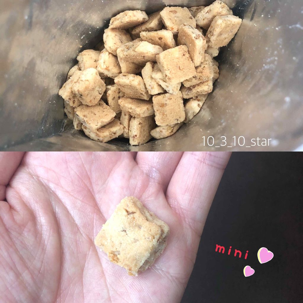 バランスアップ ひとくち玄米クリスプ/アサヒフードアンドヘルスケア/食品を使ったクチコミ(3枚目)