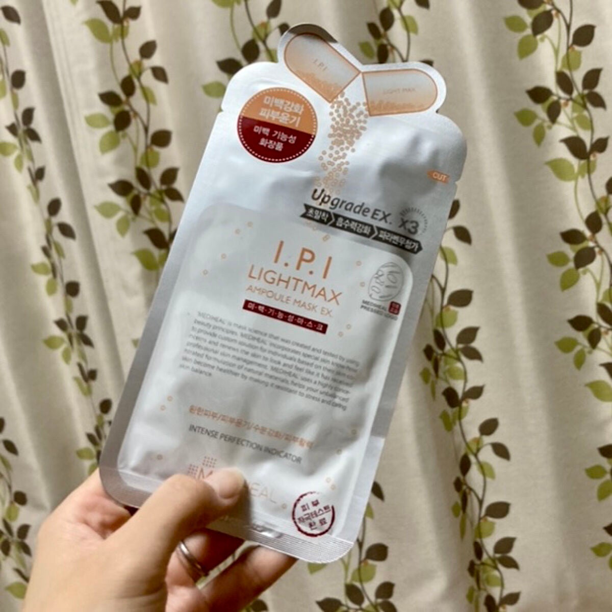 I.P.IライトマックスAPマスクEX/MEDIHEAL/シートマスク・パックを使ったクチコミ(4枚目)