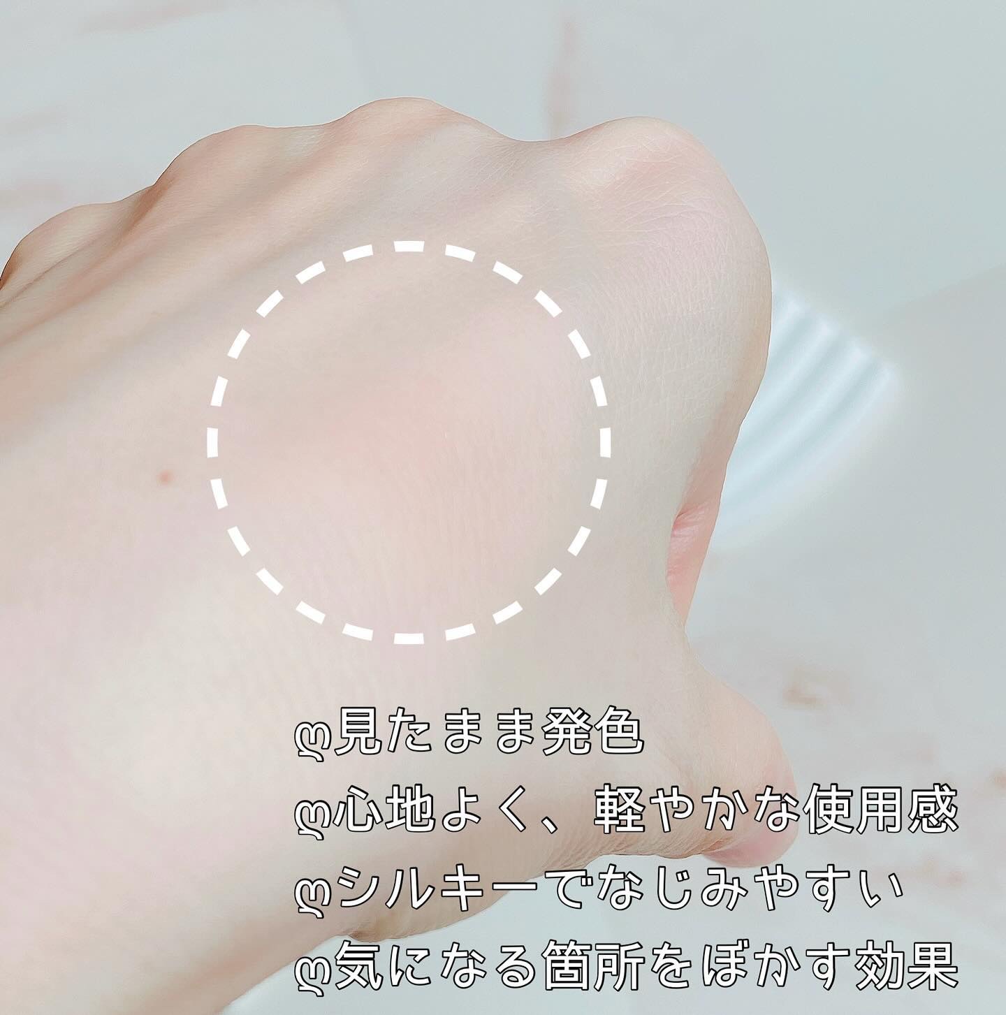 ブラッシュ N 920 SEX APPEAL/NARS/パウダーチークを使ったクチコミ（3枚目）