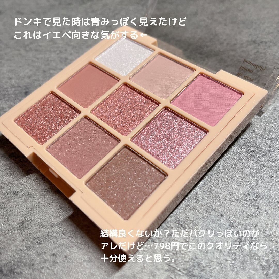 ããð(æçš¿ããæ¹ãã©ãã100ð©·) on LIPS ã...Lilytoneã ãŒããªã³ã¢ã€ã·ã£ããŠ02æããããªã¢Â¥..ãïŒ5æç®ïŒ