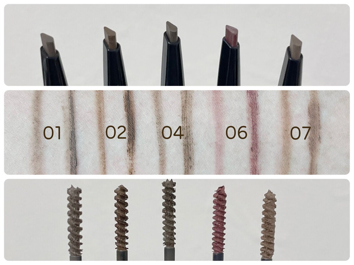 ブロウインク カラーティントデュオ/MAYBELLINE NEW YORK/眉ティントを使ったクチコミ(2枚目)