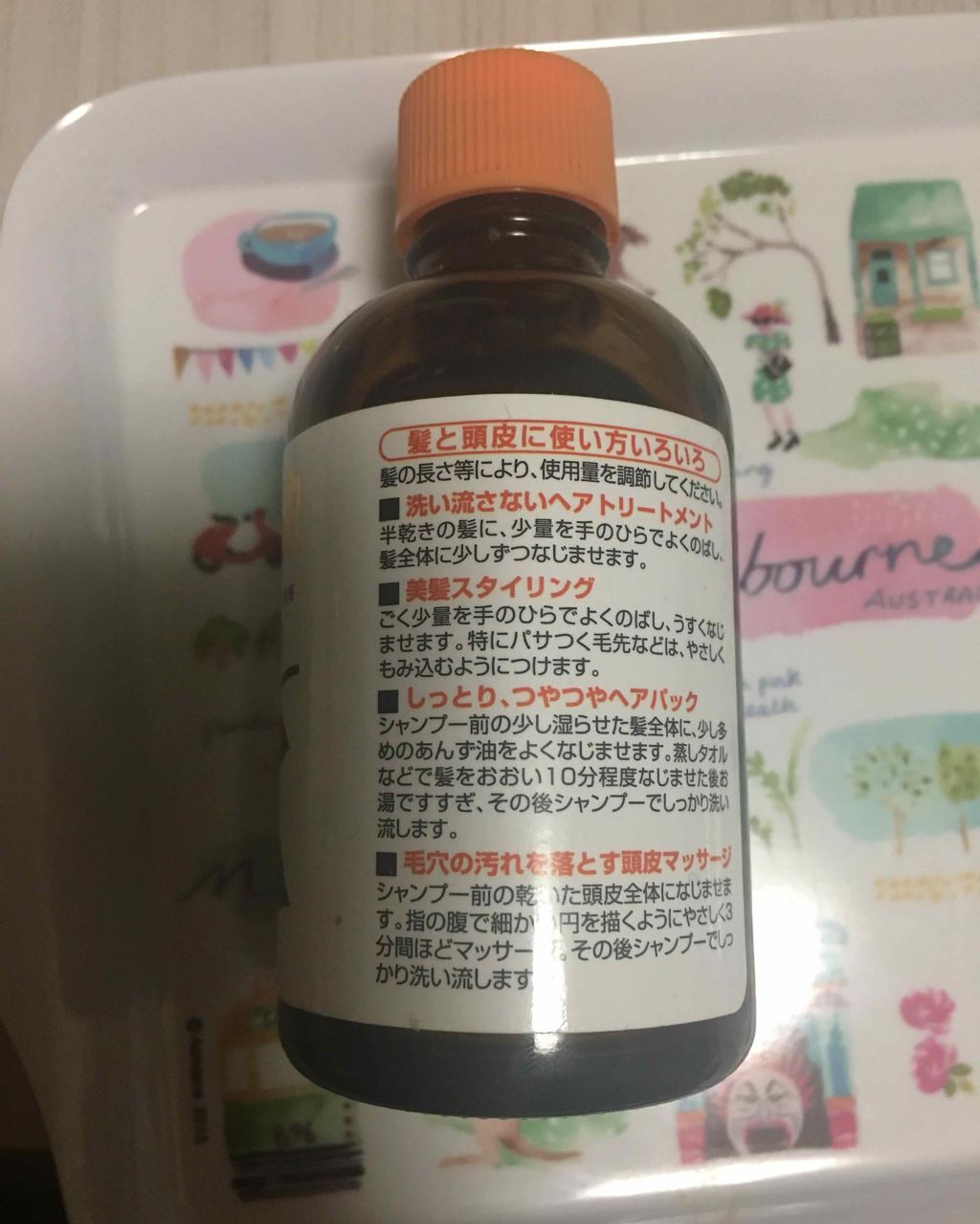 柳屋 あんず油/柳屋あんず油/ヘアオイルを使ったクチコミ(2枚目)