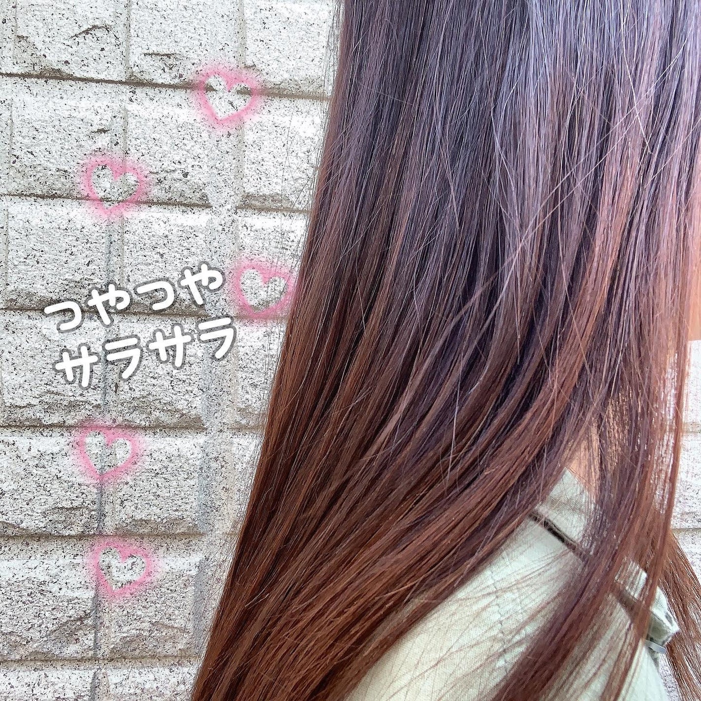 アネツプレミアムヘアエッセンス/ANETSU/ヘアオイルを使ったクチコミ(5枚目)