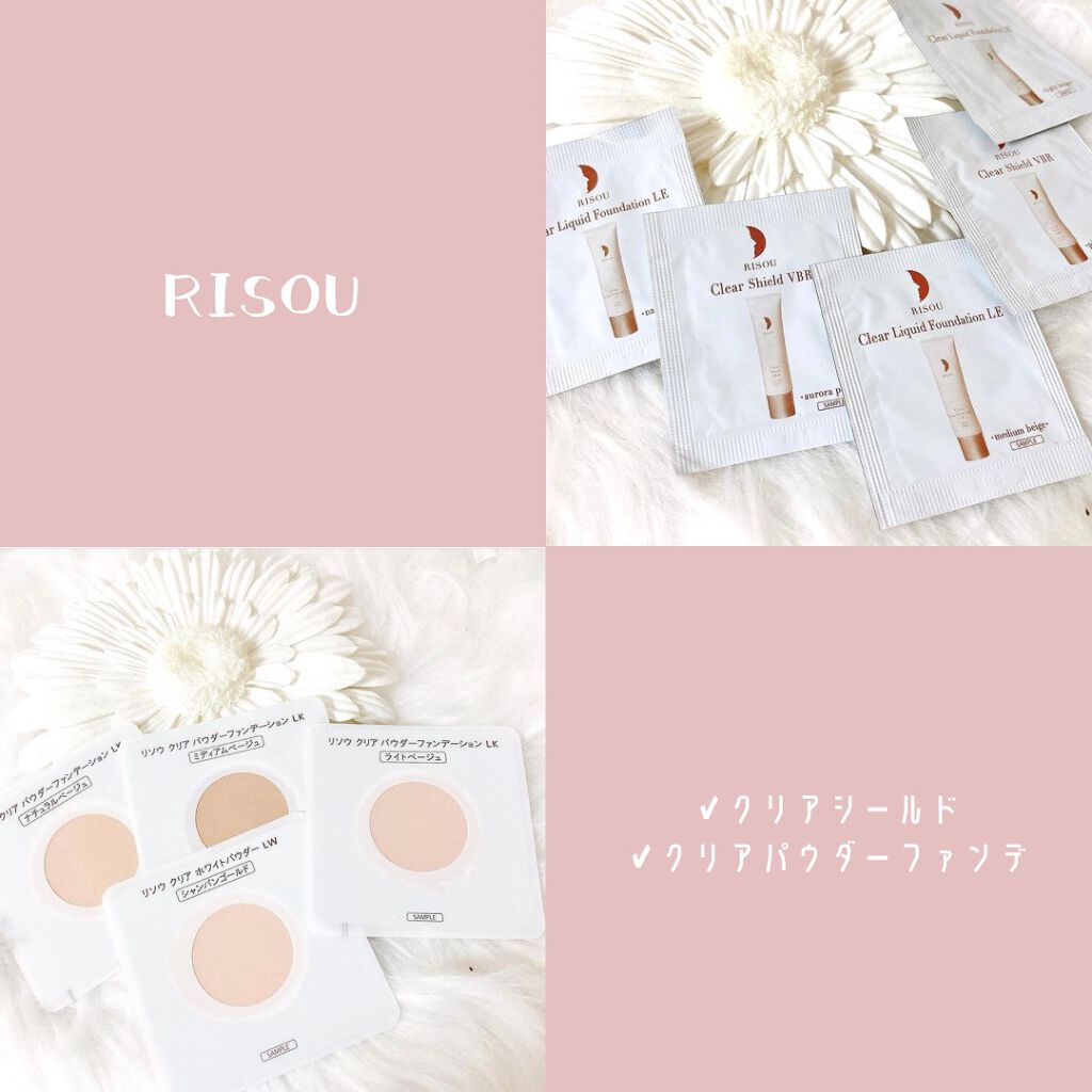 リソウ クリア パウダーファンデーション LK ライトベージュ/リソウコーポレーション/パウダーファンデーションを使ったクチコミ（1枚目）