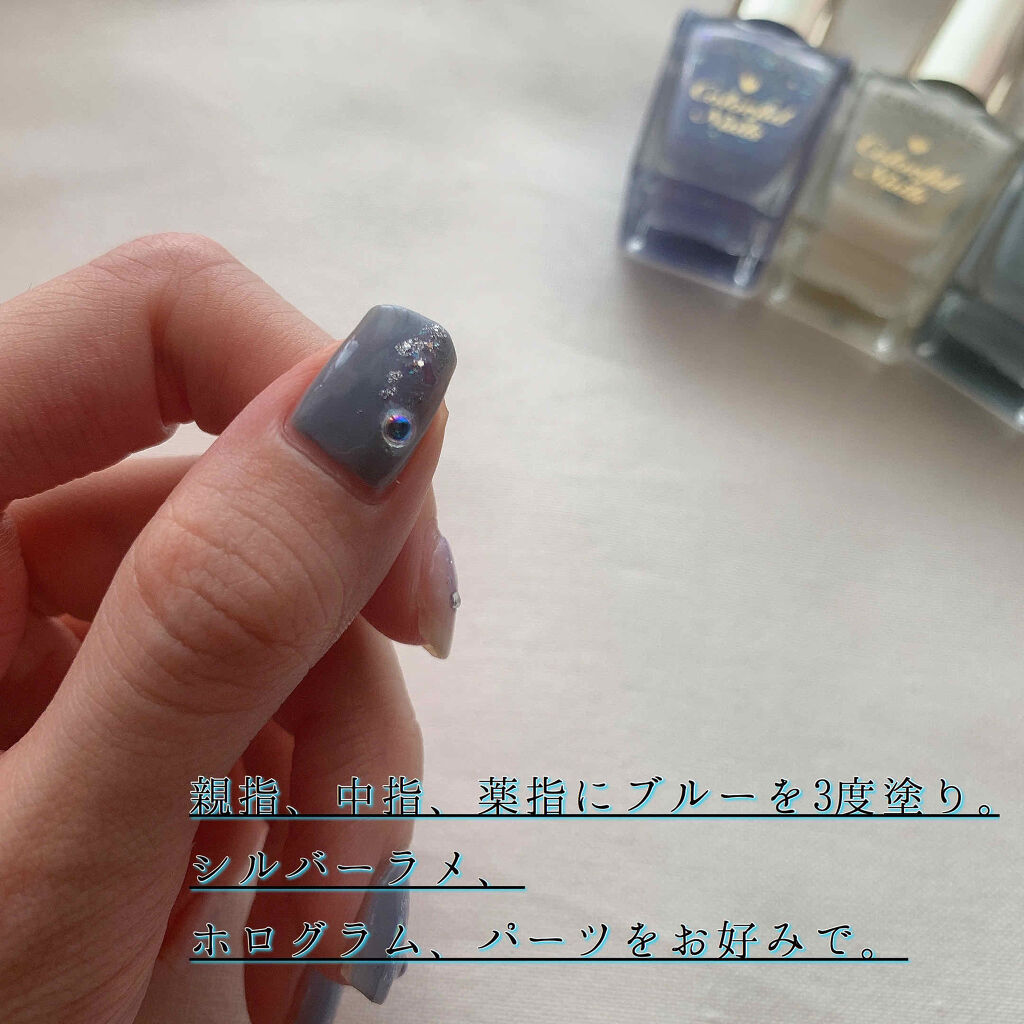 カラフルネイルズ/キャンメイク/マニキュアを使ったクチコミ（2枚目）