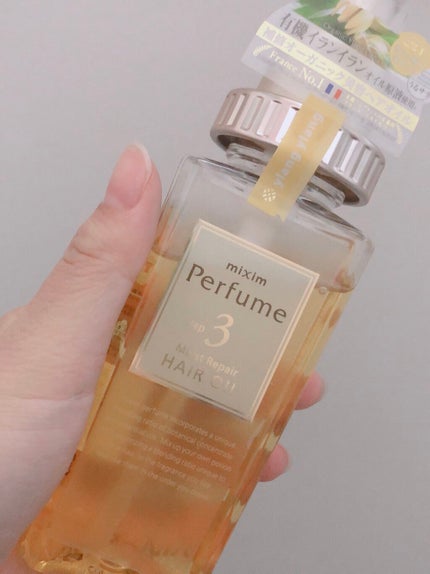 モイストリペア ヘアオイル/mixim Perfume/ヘアオイルを使ったクチコミ(1枚目)