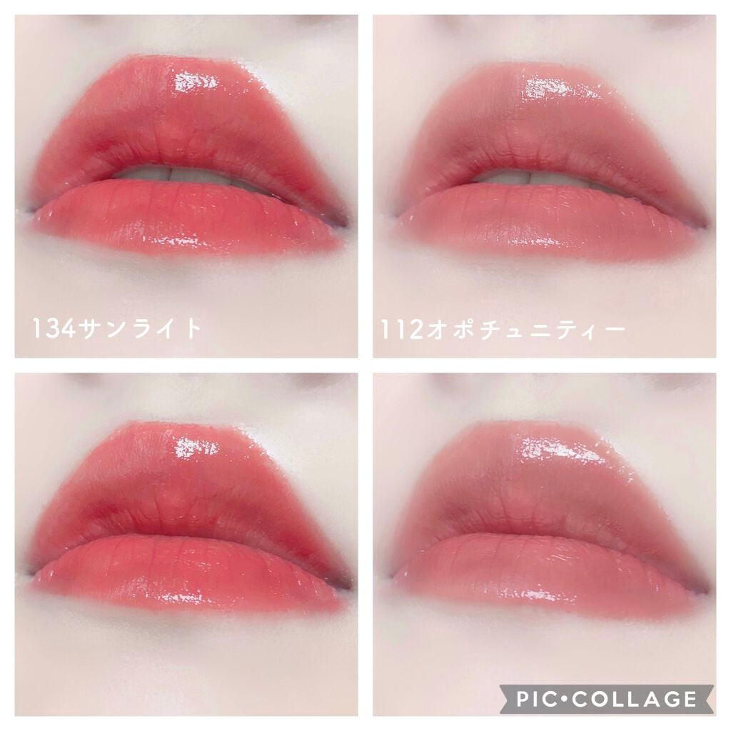 ルージュ ココ ブルーム /CHANEL/口紅を使ったクチコミ(4枚目)