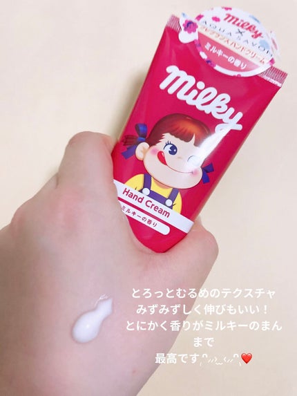 アクアシャボン×不二家 ミルキーの香り ハンドクリーム/アクアシャボン/ハンドクリームを使ったクチコミ(3枚目)