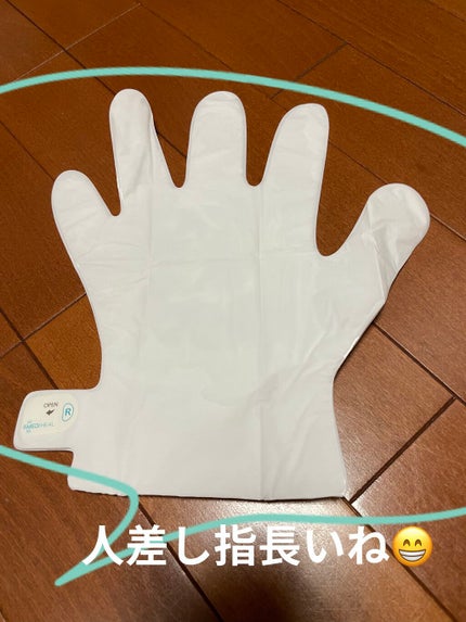 セラフィン ハンドマスク/MEDIHEAL/パーツボディケアを使ったクチコミ(2枚目)