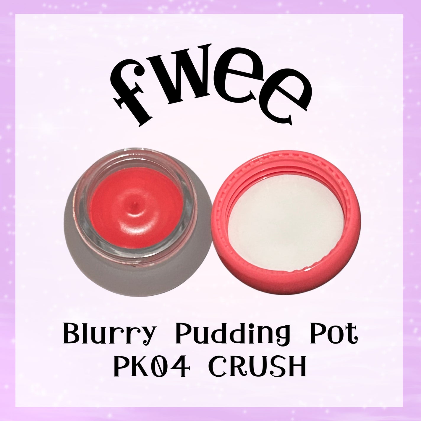 リップアンドチーク ブラーリープリンポット/fwee/口紅を使ったクチコミ(1枚目)