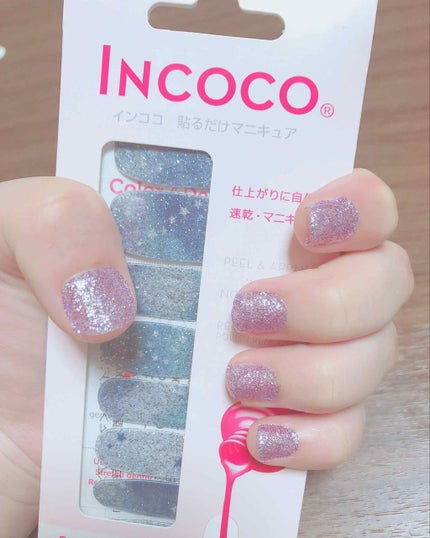 INCOCO インココ マニキュアシート/インココ/ネイルシールを使ったクチコミ(3枚目)