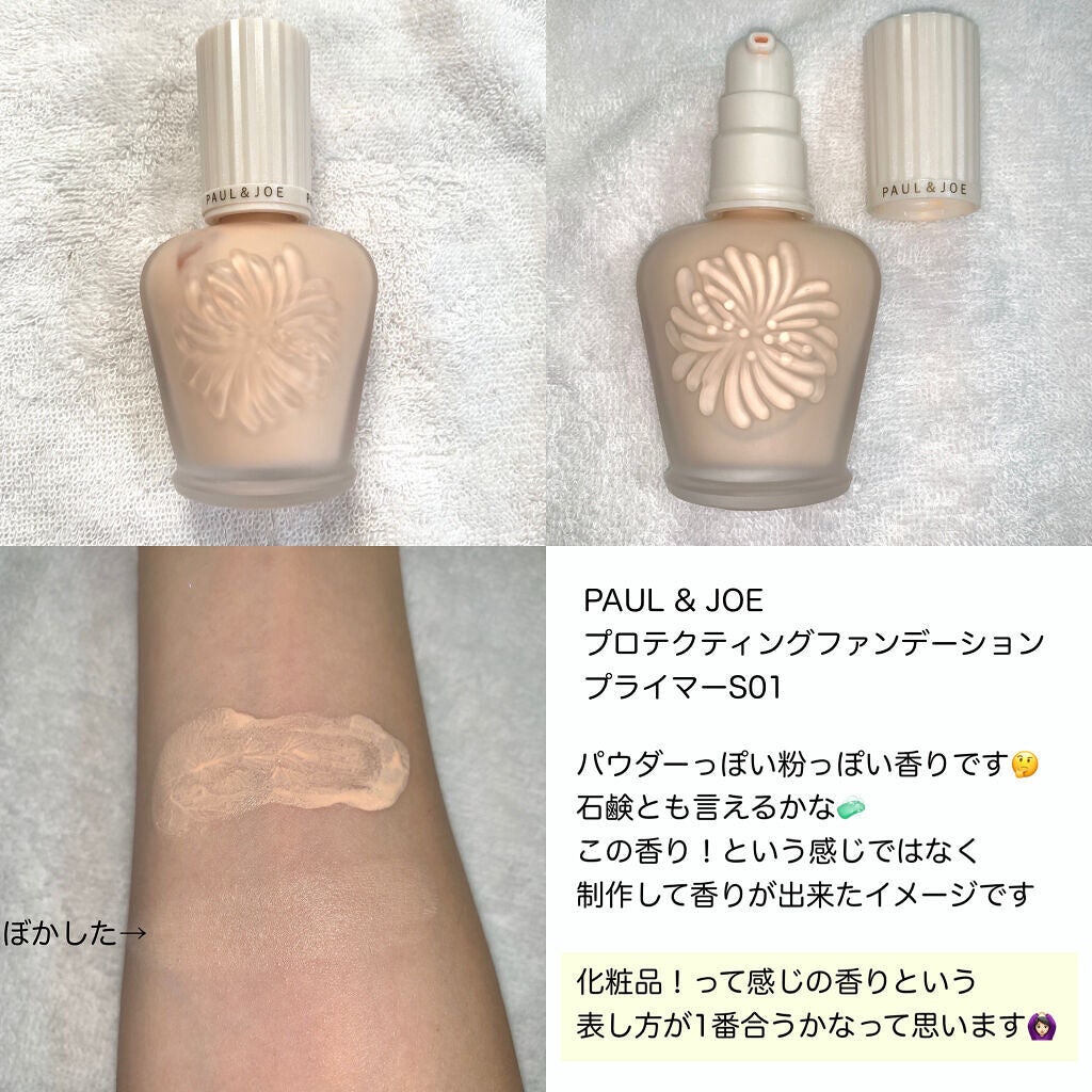 ルージュ ヴォリュプテ シャイン/YVES SAINT LAURENT BEAUTE/口紅を使ったクチコミ(4枚目)