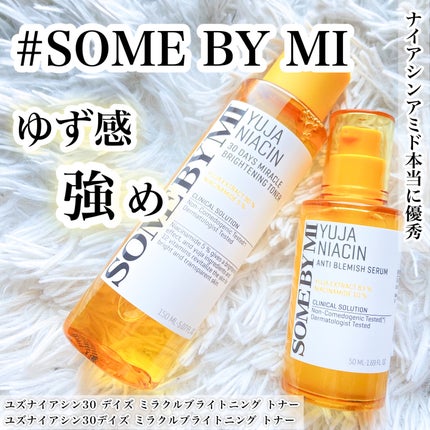 ユズナイアシンアンチブレミッシュセラム/SOME BY MI/美容液を使ったクチコミ(1枚目)