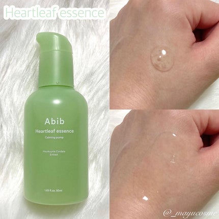 ドクダミカーミングタッチスポットパッド/Abib /トナーパッドを使ったクチコミ(3枚目)