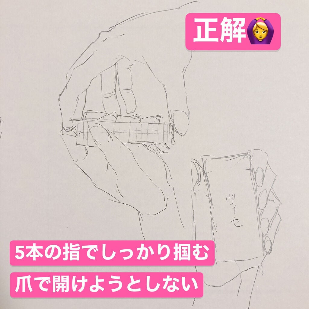 ヴィセ リシェ アイブロウパウダー/Visée/パウダーアイブロウを使ったクチコミ(4枚目)