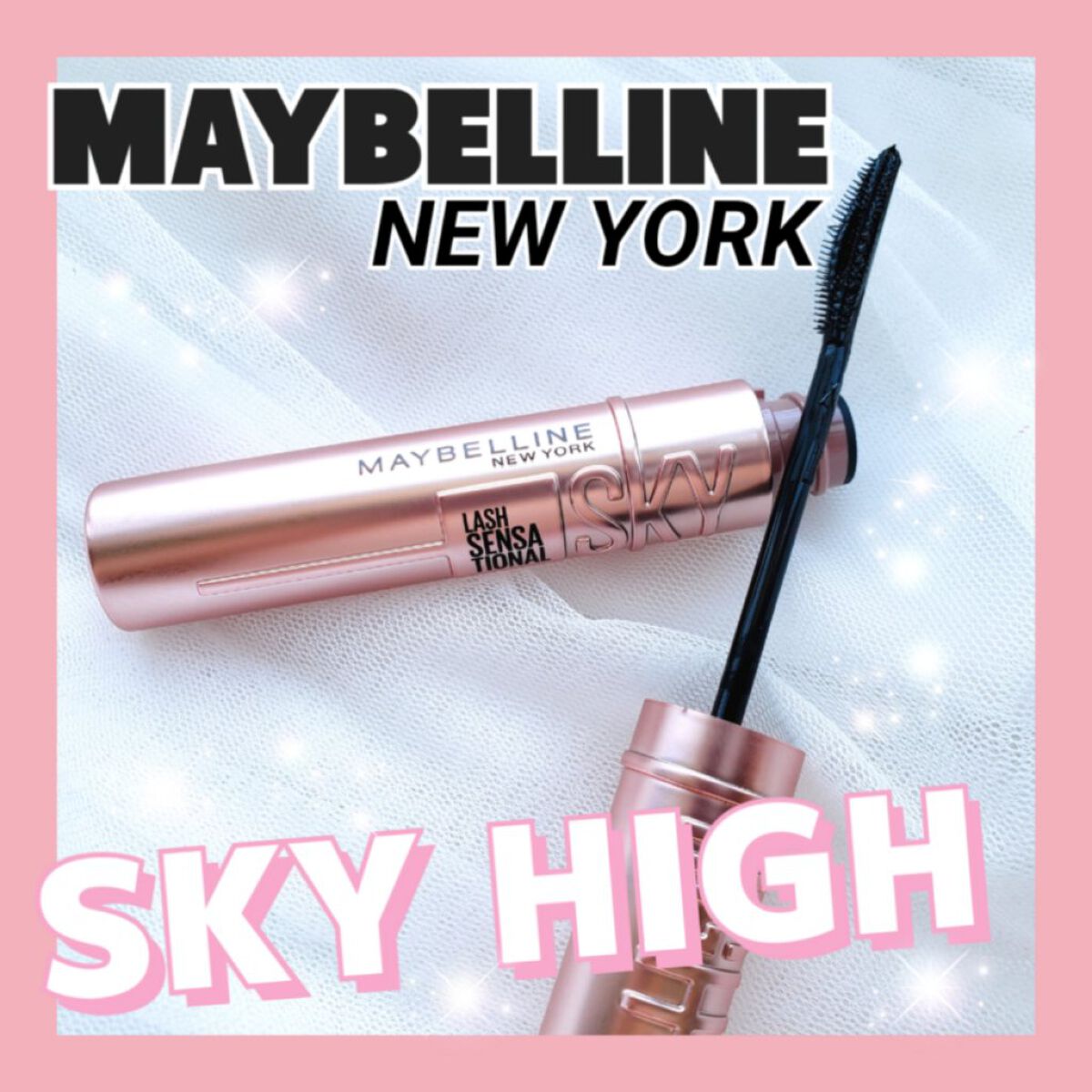 ã¹ã«ã€ãã€/MAYBELLINE NEW YORK/ãã¹ã«ã©ã䜿ã£ãã¯ãã³ãïŒ1æç®ïŒ