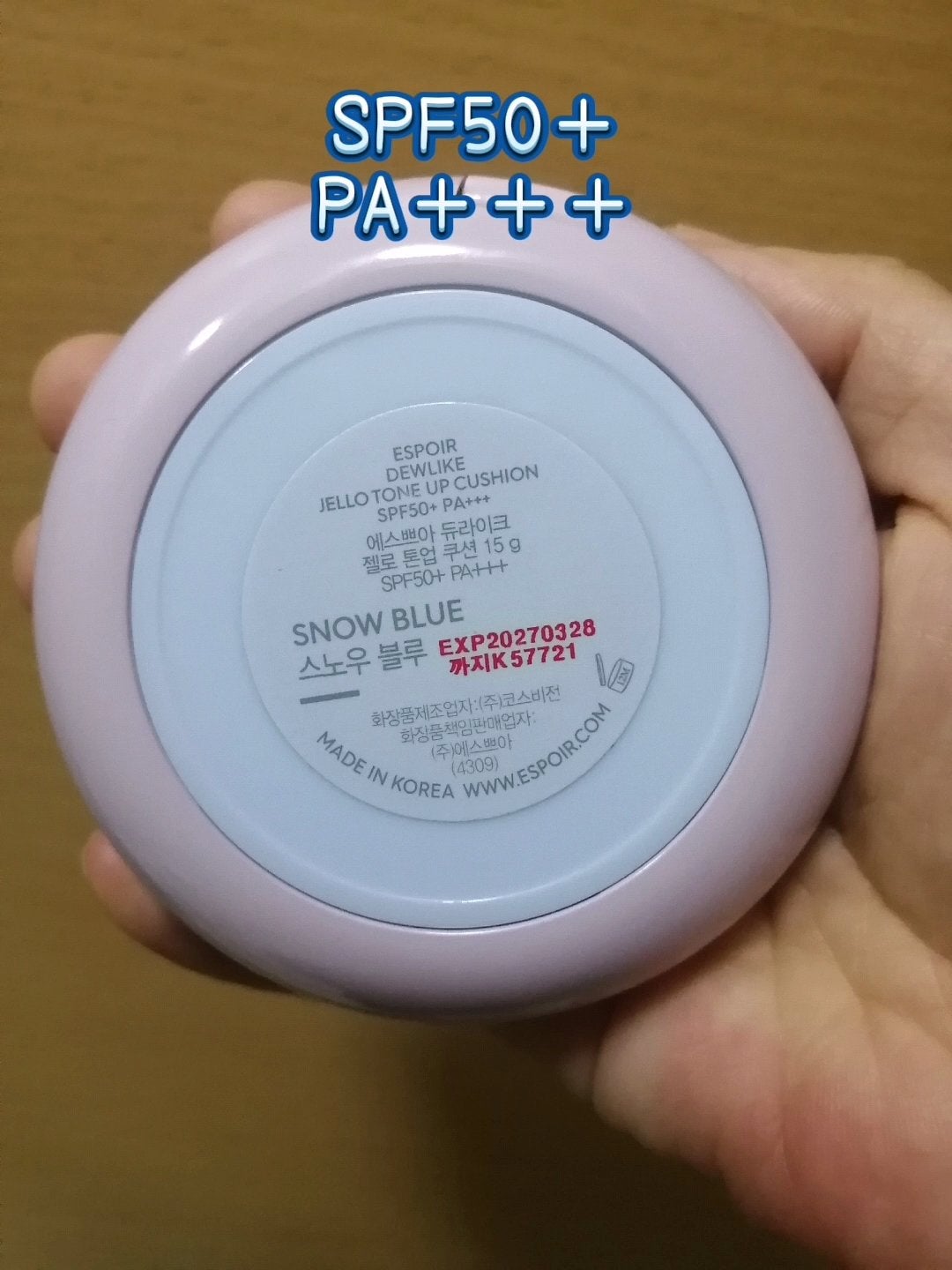 Qoo10/Qoo10/シートマスク・パックを使ったクチコミ(4枚目)