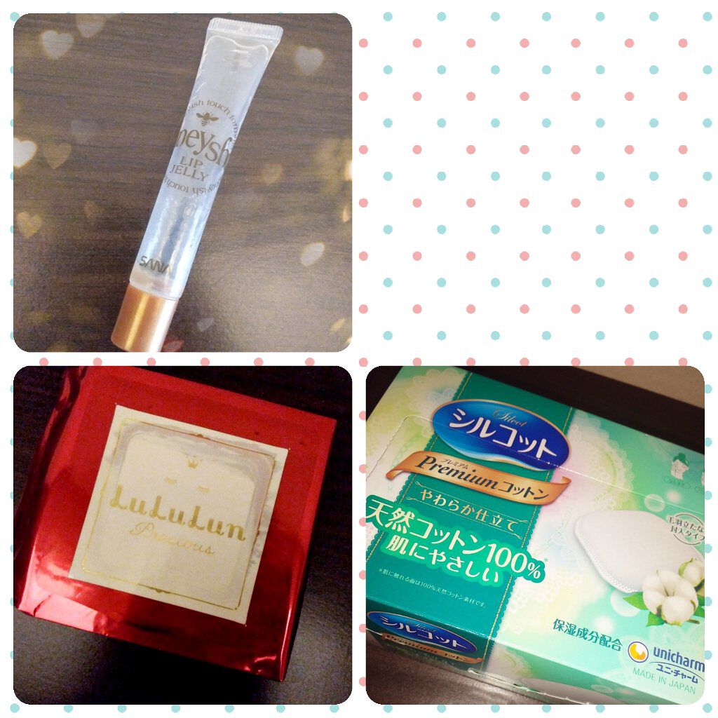 リップジェリー/ハニーシュカ/リップグロスを使ったクチコミ（1枚目）