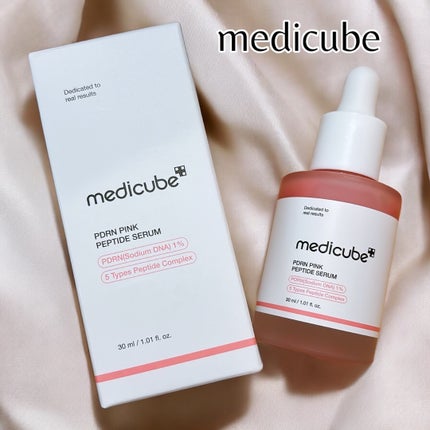 PDRNピンクアンプル PDRN 10,000ppm配合/MEDICUBE/美容液を使ったクチコミ(1枚目)