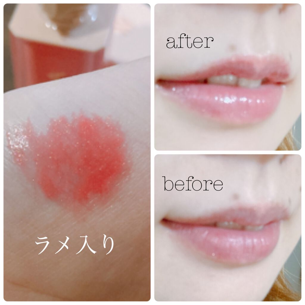 センシュアルスパイシーヌードグロス/HERA/リップグロスを使ったクチコミ(3枚目)