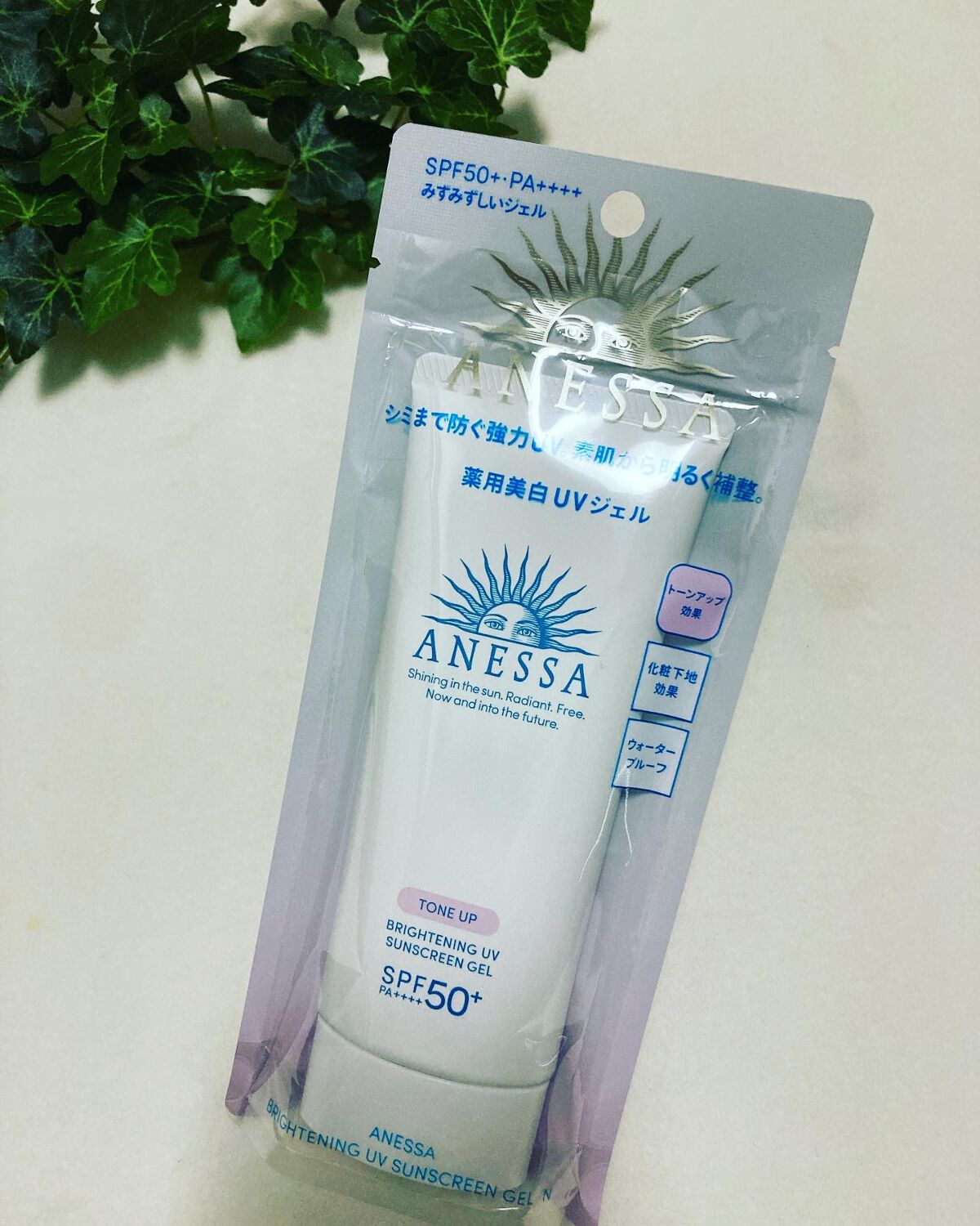 ブライトニングUV ジェル N/アネッサ/化粧下地を使ったクチコミ（1枚目）