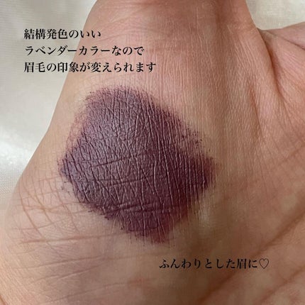 カラーリングアイブロウ/ヘビーローテーション/眉マスカラを使ったクチコミ(3枚目)