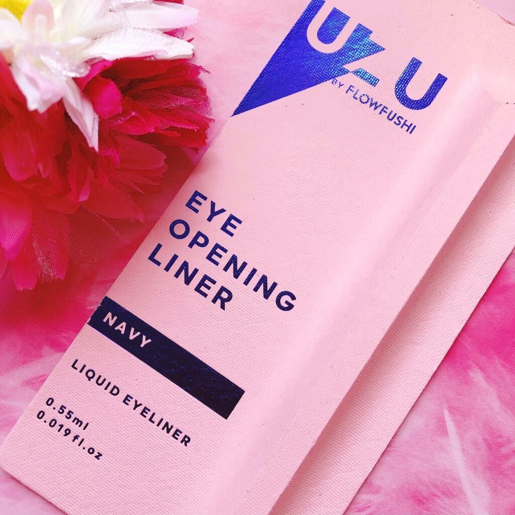 EYE OPENING LINER/UZU BY FLOWFUSHI/リキッドアイライナーを使ったクチコミ(2枚目)