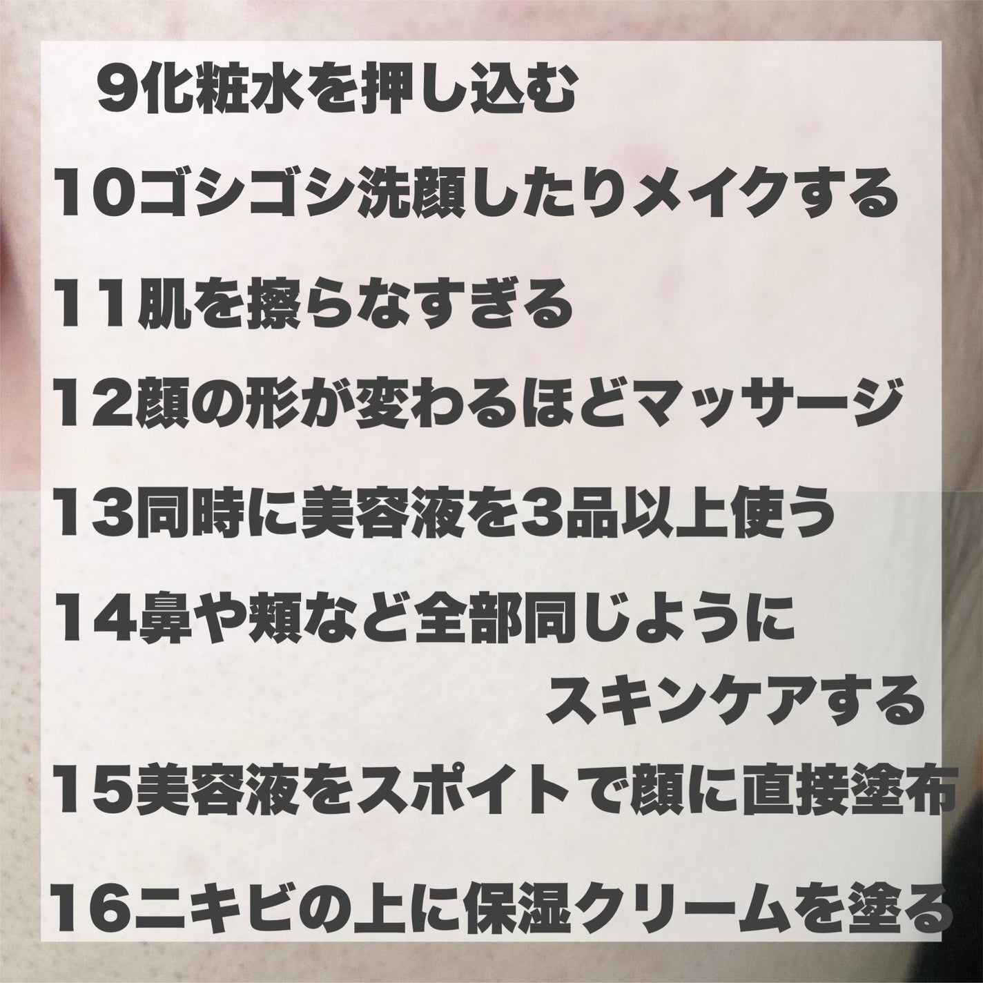 潤浸保湿 化粧水 III とてもしっとり/キュレル/化粧水を使ったクチコミ(3枚目)