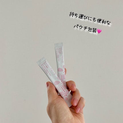 生きてる酵母+食物繊維/生きてる酵母シリーズ/ボディサプリメントを使ったクチコミ(3枚目)