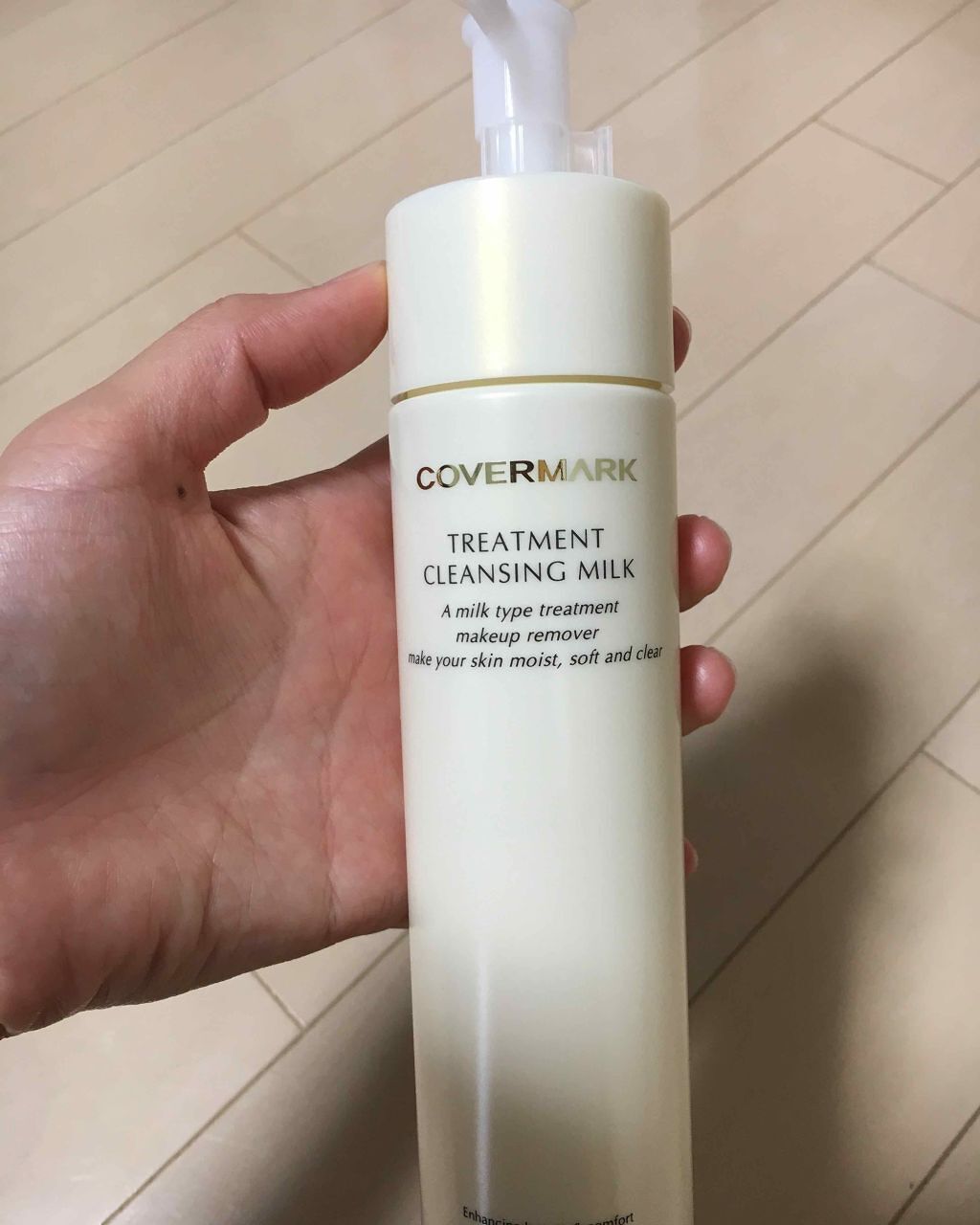 トリートメント クレンジング ミルク/COVERMARK/ミルククレンジングを使ったクチコミ(1枚目)