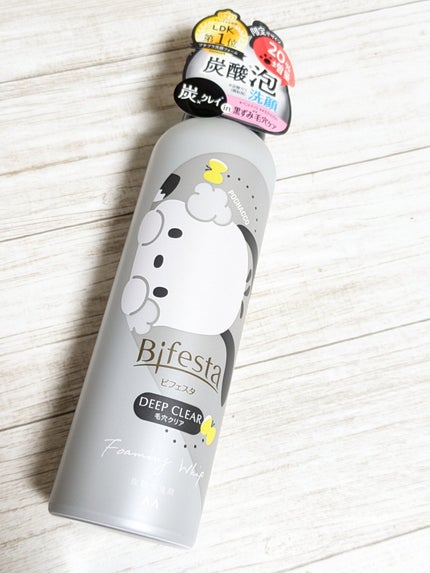 泡洗顔 ディープクリア/ビフェスタ/泡洗顔を使ったクチコミ(2枚目)