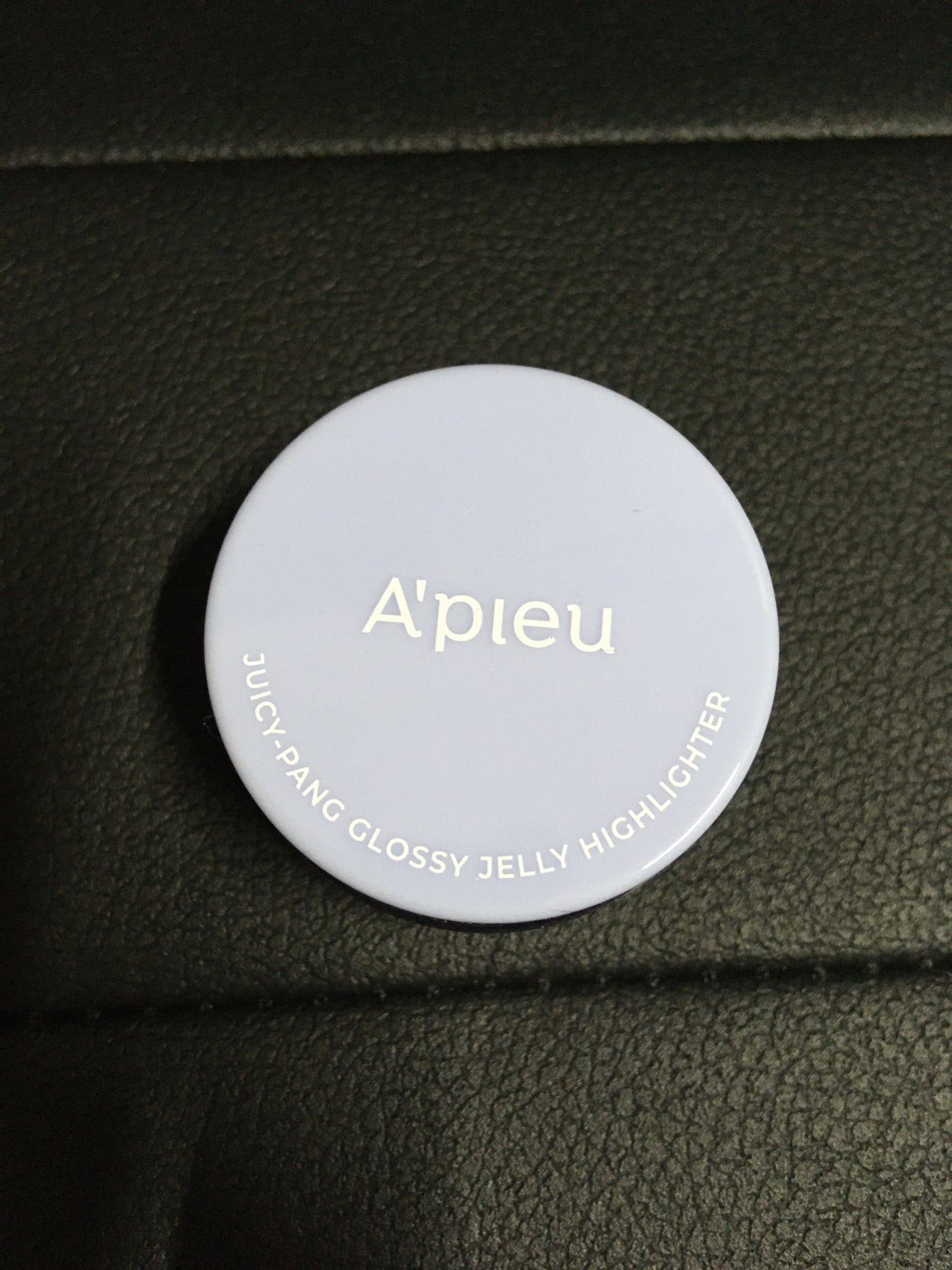 ジューシーパン グロッシージェリーハイライター/A’pieu/クリームハイライトを使ったクチコミ(1枚目)