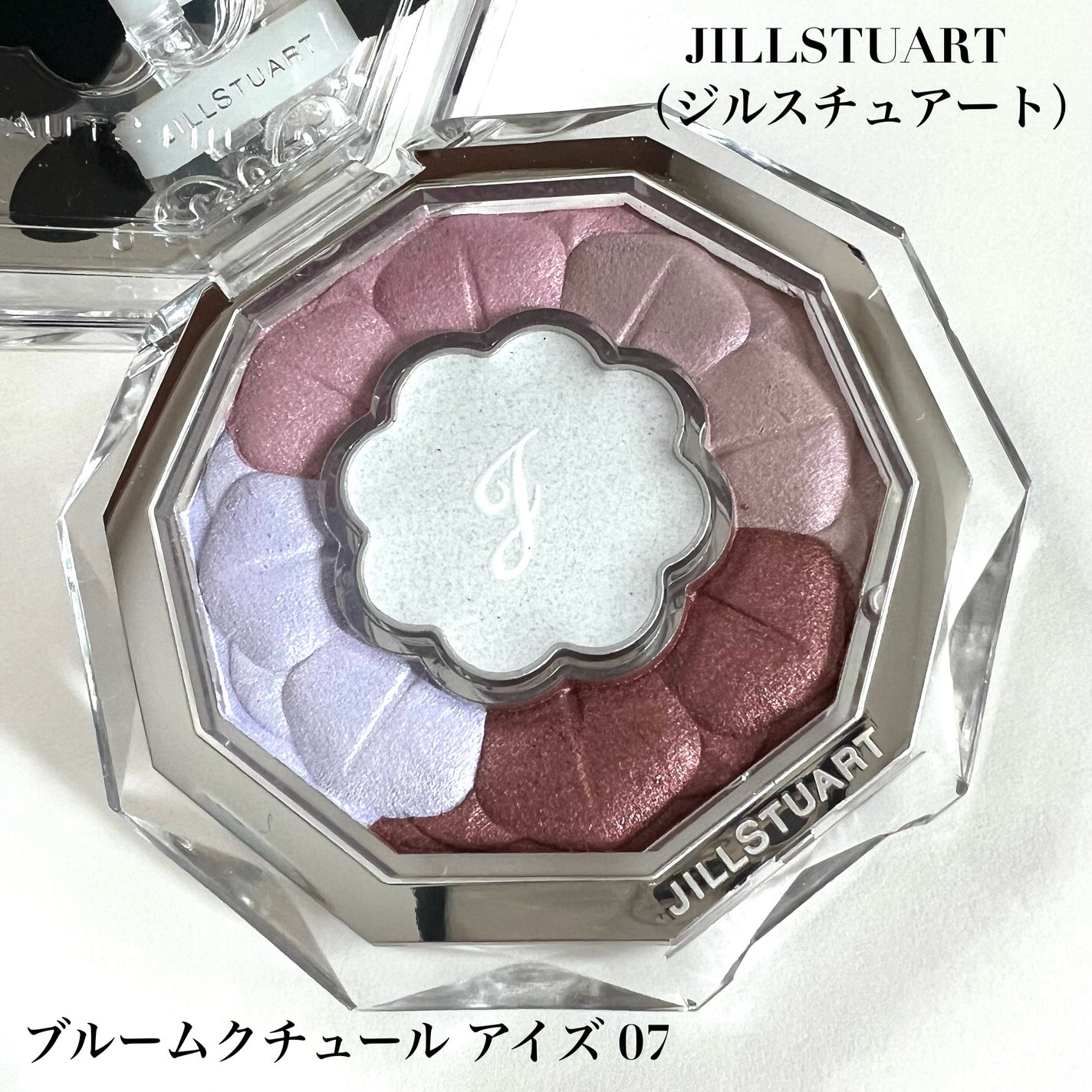 ジルスチュアート ブルームクチュール アイズ/JILL STUART/アイシャドウパレットを使ったクチコミ(2枚目)