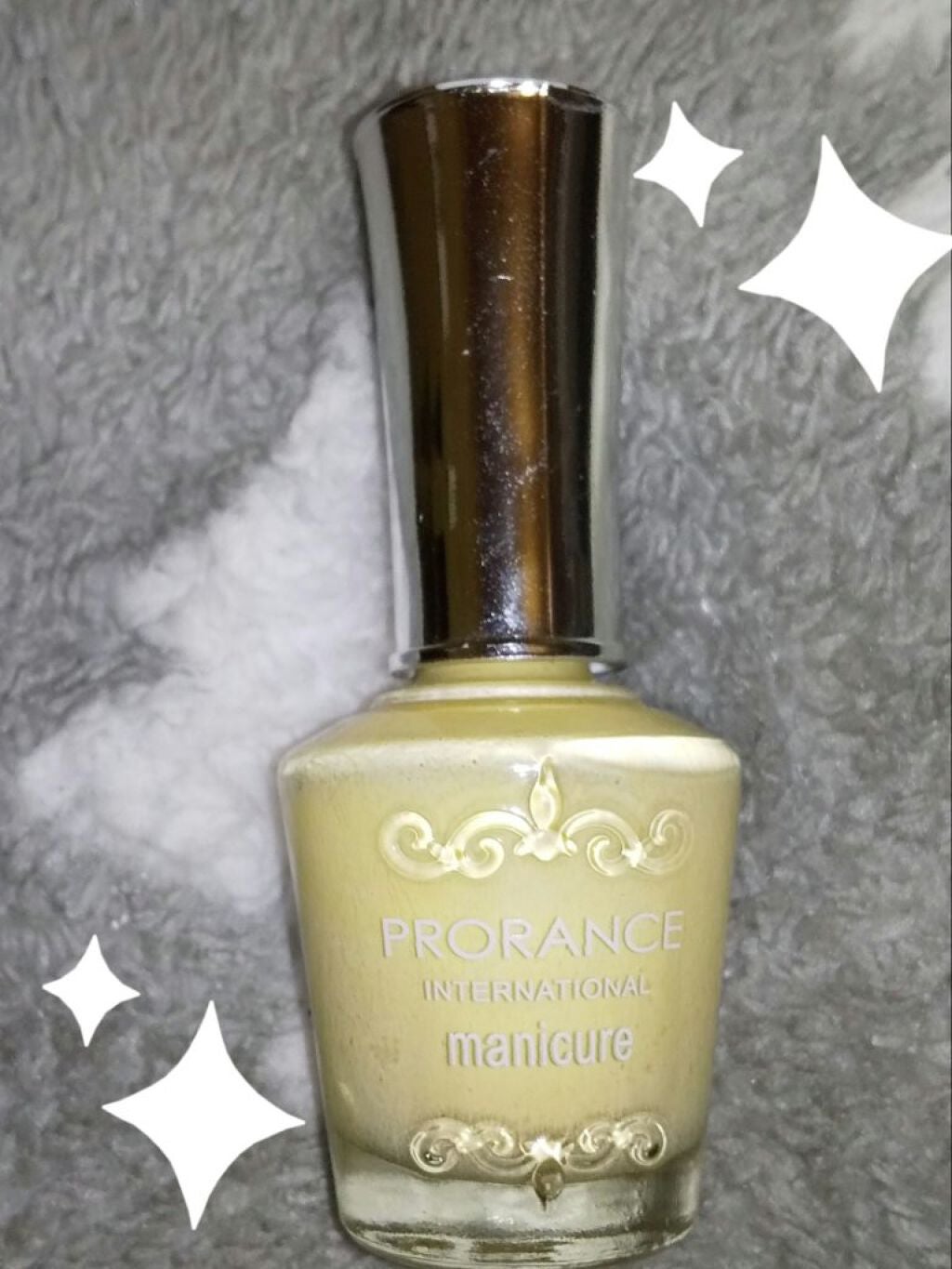 プロランスマニキュア/プロランス/マニキュアを使ったクチコミ(1枚目)