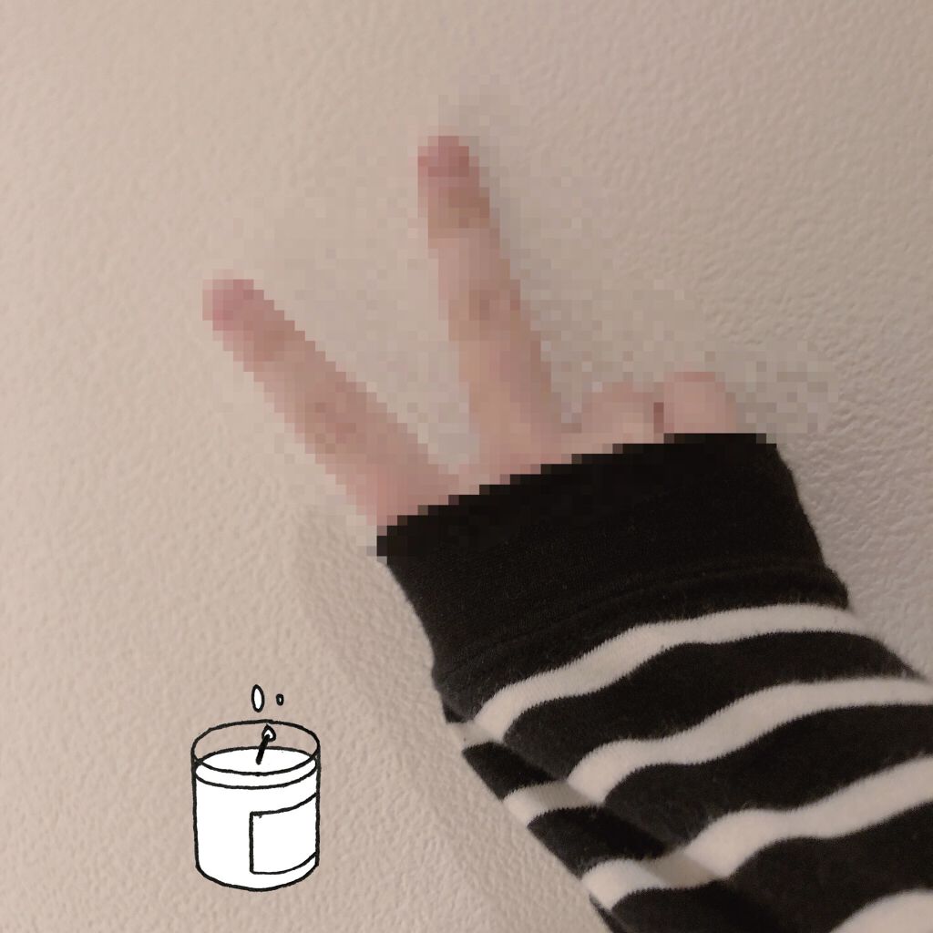 ローヤルゼリー配合 栄養ローション/DAISO/美容液を使ったクチコミ（1枚目）