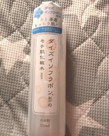 ダイズイソフラボン配合のモチ肌化粧水/DAISO/化粧水を使ったクチコミ（1枚目）