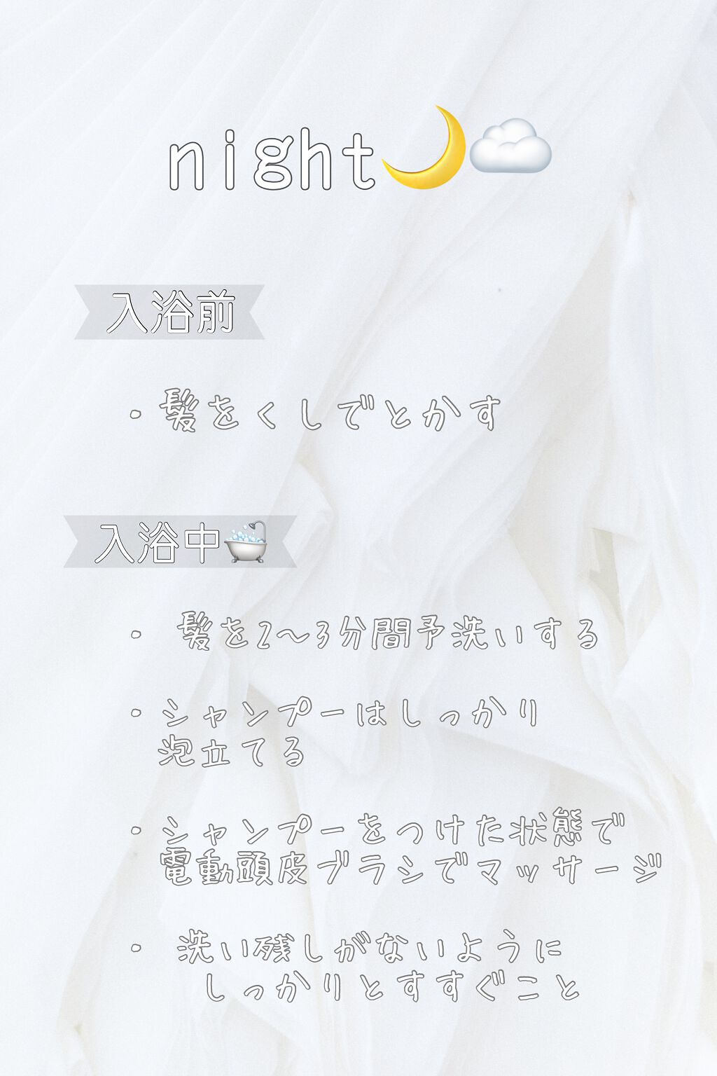 ニベアUV ウォータージェル SPF50/ニベア/日焼け止めジェルを使ったクチコミ（3枚目）