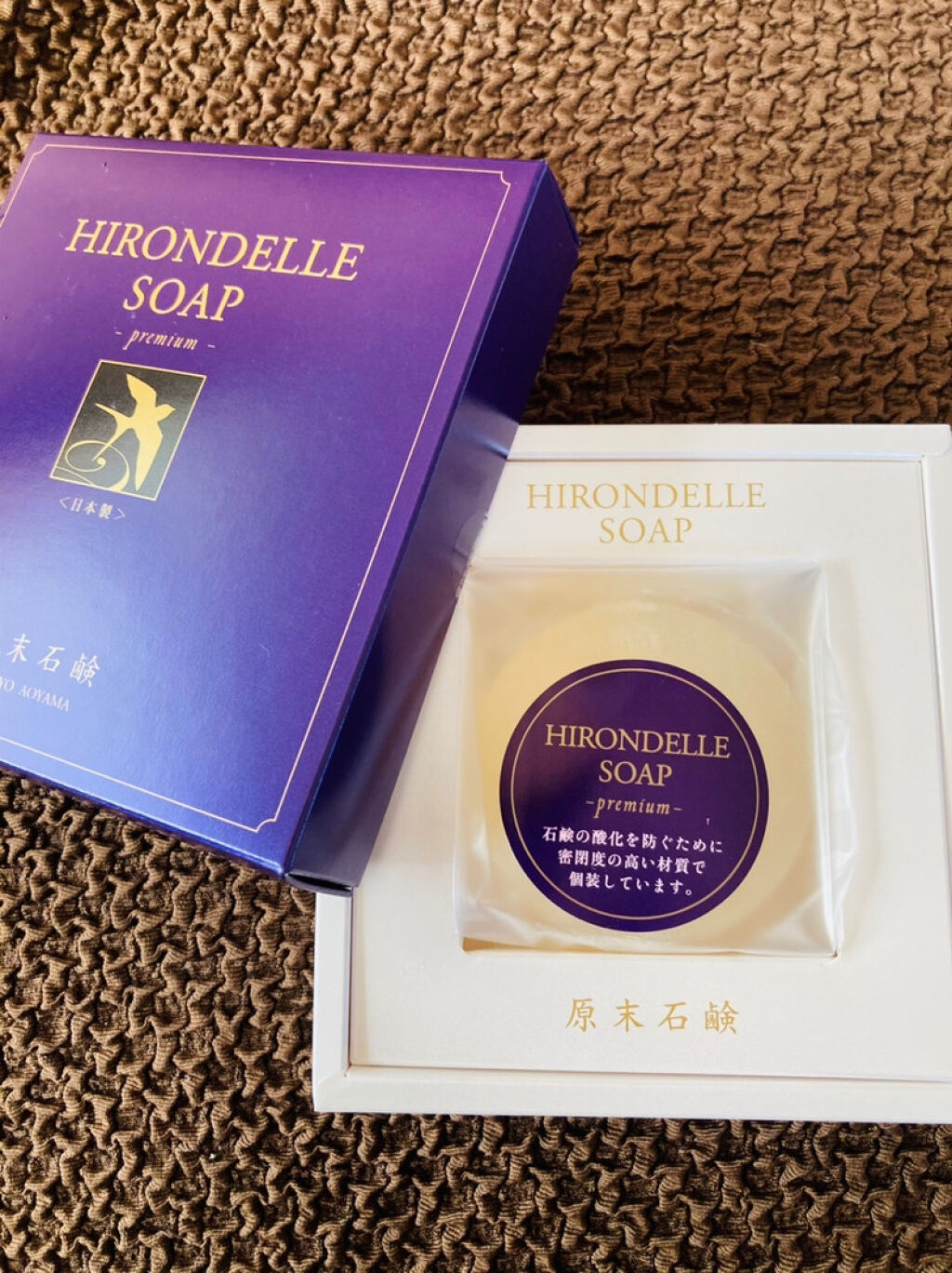 SOAP Premium/HIRONDELLE/洗顔石鹸を使ったクチコミ（1枚目）