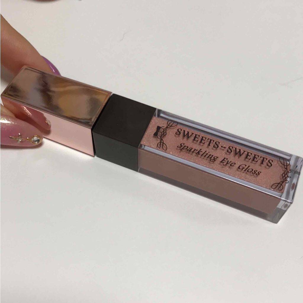 スパークリングアイグロス/スウィーツ スウィーツ/リキッドアイシャドウを使ったクチコミ（1枚目）