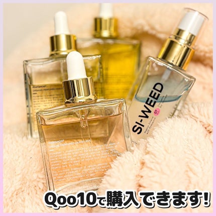 オーガニックヘアシロップ/PINKGHOST/ヘアオイルを使ったクチコミ(6枚目)