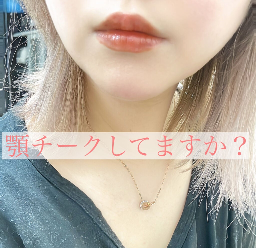 ディオールスキン フォーエヴァー クチュール ルミナイザー/Dior/プレストパウダーを使ったクチコミ(1枚目)