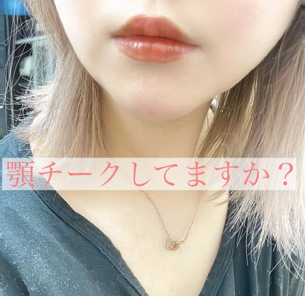 ディオールスキン フォーエヴァー クチュール ルミナイザー/Dior/プレストパウダーを使ったクチコミ(1枚目)