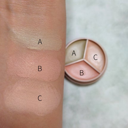 カバーパーフェクション トリプル ポット コンシーラー 01 コレクトベージュ/the SAEM/パレットコンシーラーを使ったクチコミ(3枚目)