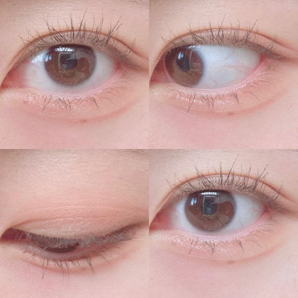 クリーミータッチライナー/キャンメイク/ジェルアイライナーを使ったクチコミ(4枚目)